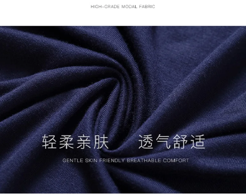 modal cotton robe man (3)