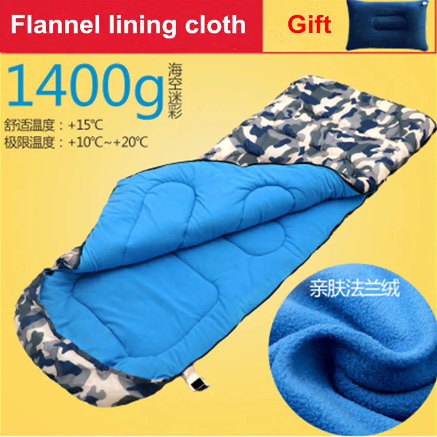 

Sleeping bag Eiderdown cotton envelope style hooded outdoor camping multisizes for Spring Autumn Winter