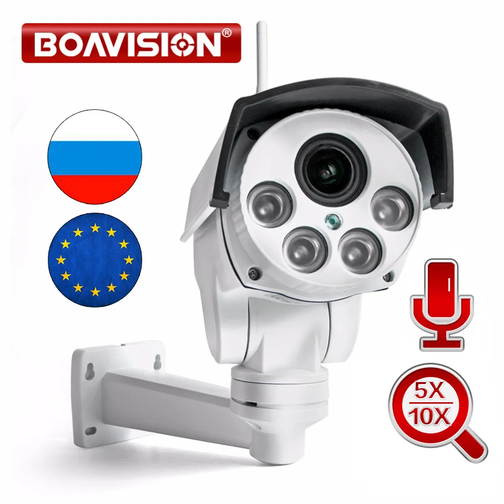 HD 1080 P bala Wifi IP PTZ cámara de Audio 5X/10X Zoom óptico de enfoque de la lente 2MP CCTV inalámbrico cámara IP al aire libre Onvif CamHi - 1