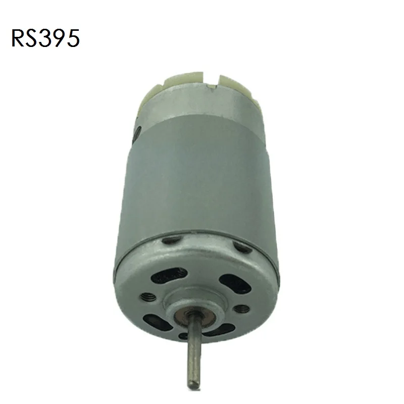 

1PCS RS395 micro DC motor precious-metal brush 12-24V 7500/15000rpm high speed motor
