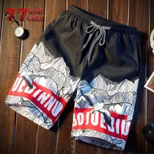 Пляжные шорты мужские летние шорты бермуды Модные свободные мужские шорты с принтом 15 цветов пляжные удобный Быстросохнущий короткий мужской 4XL