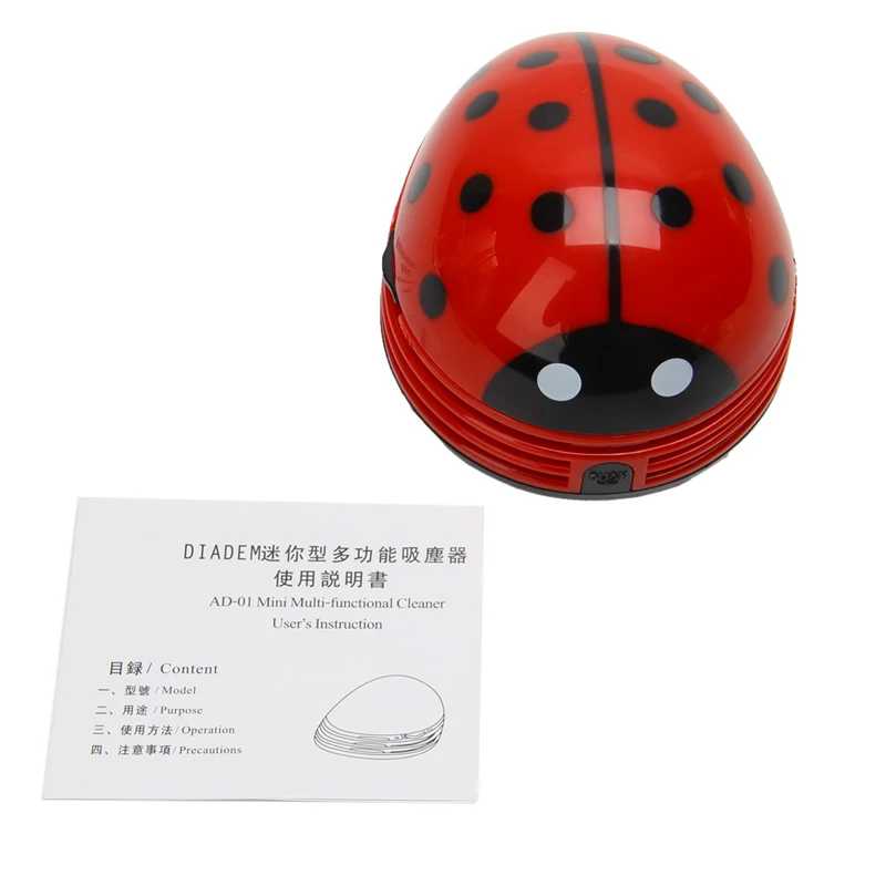 

Mini Ladybird Desktop Coffee Table Vacuum Cleaner Dust Collector For Home Office