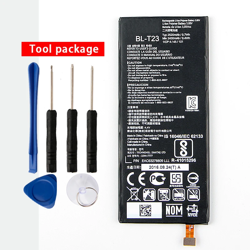

Original High Capacity BL-T23 Battery for LG X-Cam F690 K580 K580Y K580DS 2500mAh
