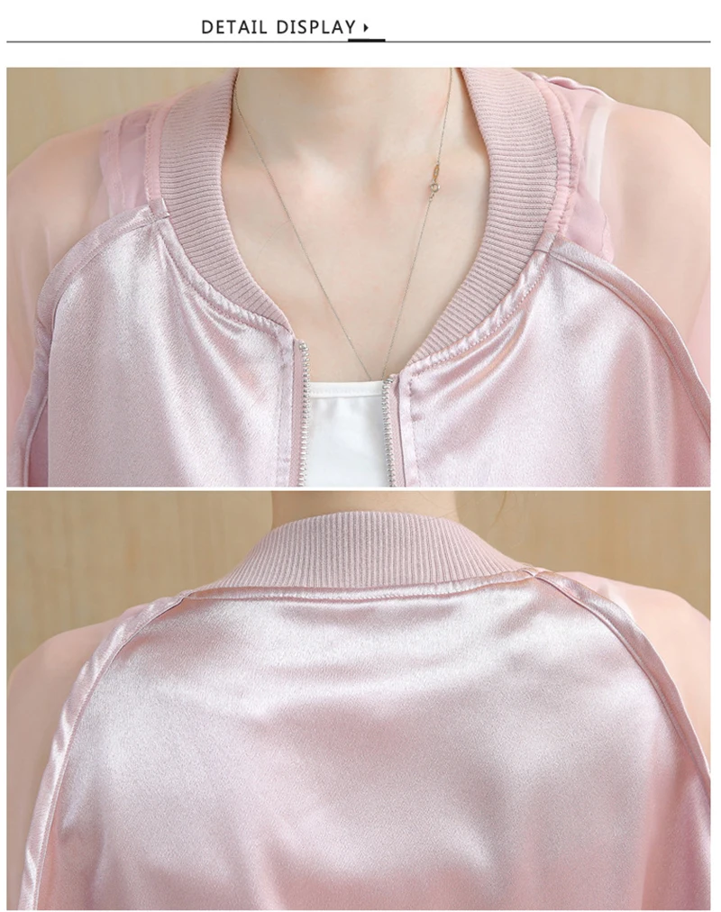 Women Jacket Pink Stand Collar Mixed Media Zipper Bomber Jacket Korean Sunscreen Baseball Uniform Loose Women Jacket D8A33 (13)