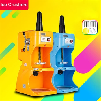 

QLB-280 Commercial Use 110 v 220 v Snow Ice Shaver Electric Ice Crushed Beard Maker 280W Ice Cream Maker 1420r/min 16 * 18cm