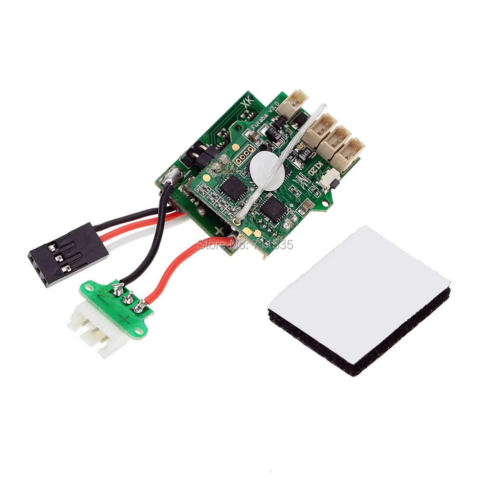 K120-009 Receiver Module (4)