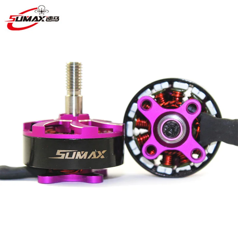 

Multi-rotor racing brushless motor UAV RC model small four-axis motor Aircraft crossing motor