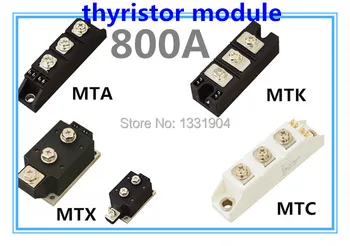 

New brand Thyristor Module MFC MFA MFK MFX 800A welding joint scr module silicon control module compression joint