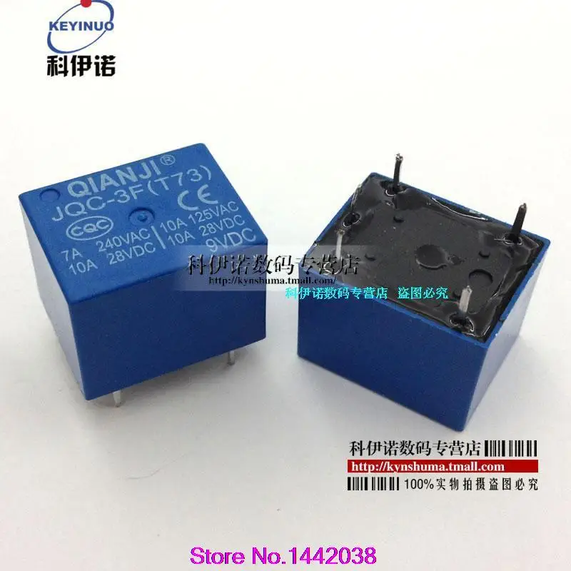 

Free shipping 50pcs / lot  Relay JQC-3F T73 DC9V JQC-3F (T73) 9VDC 5 feet 10A