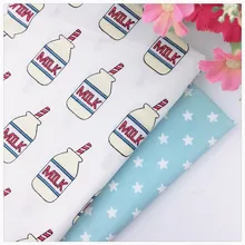 Новая синяя звезда твиловая, хлопковая ткань для шитья ткани ребенка и детей Shee «сделай сам» Лоскутная работа Квилтинг, подушка, материал подушки