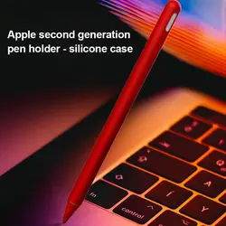 Перьевая ручка Силиконовые серьги рукав сцепление кожи Обложка держатель для Apple карандаш 2 DJA99