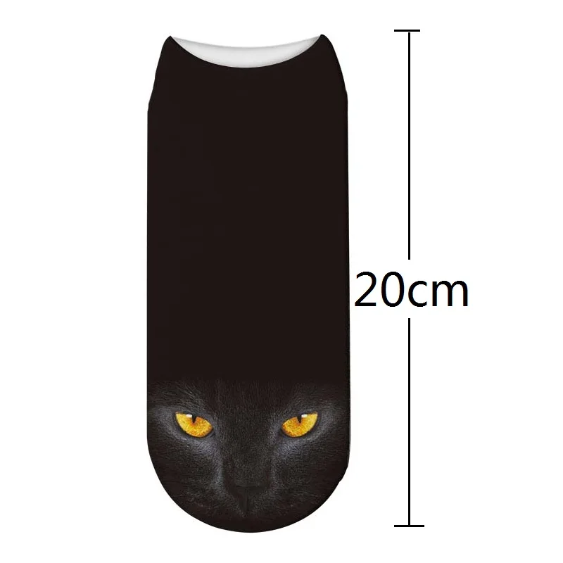 1 - 