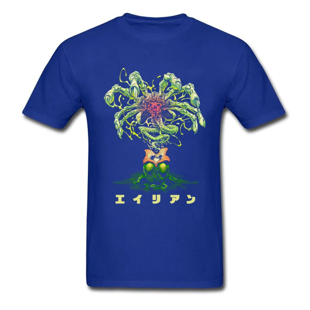 O-Neck ALIEN FACEHUGGER color version 100% Cotton Man T Shirts Hip hop Short Sleeve Tops T Shirt Funky cosie T Shirt ALIEN FACEHUGGER color version blue