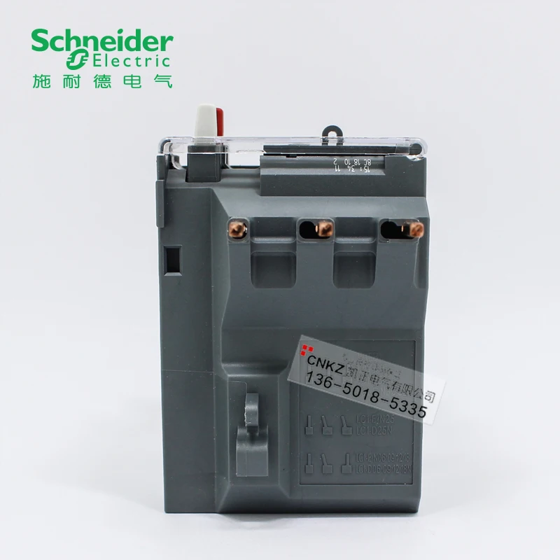 

Original authentic Schneider Thermal overload relay LRN05N 0.63-1A instead of LRE05N with LC1N