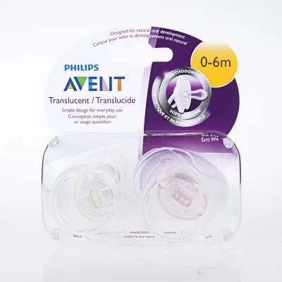 Avent пустышки без BPA Avent Ортодонтическая пустышка Avent Freeflow Силиконовые Пустышки 0-6 месяцев 2/упаковка - Цвет: Светло-желтый