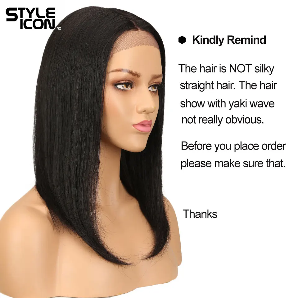hair-wig