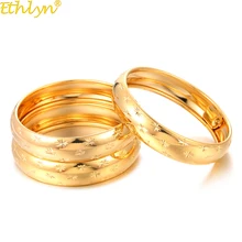 Ethlyn 3 шт/партия внутренний диаметр 6,0 см, Openable маленькие золотые цветные светящиеся звезды резные браслеты и браслеты для молодых девушек Подарок B179