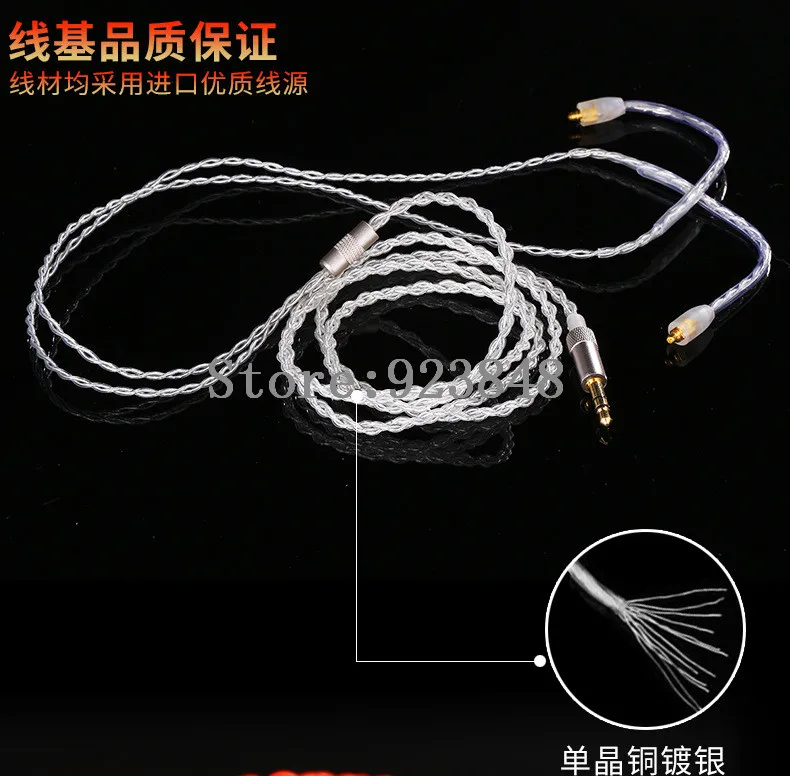 4417395543_300817818_