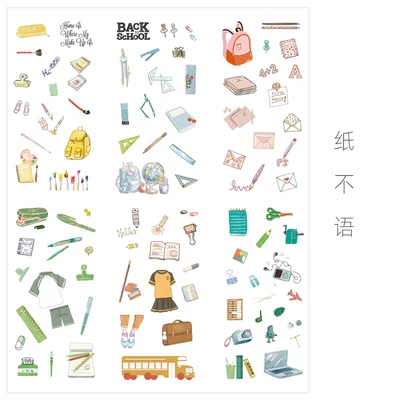 6 листов/упаковка Kawaii собака/цветы/штамп/Флаг Васи бумажные наклейки украшения DIY дневник в стиле Скрапбукинг мобильный липкий канцелярские подарки - Цвет: Q