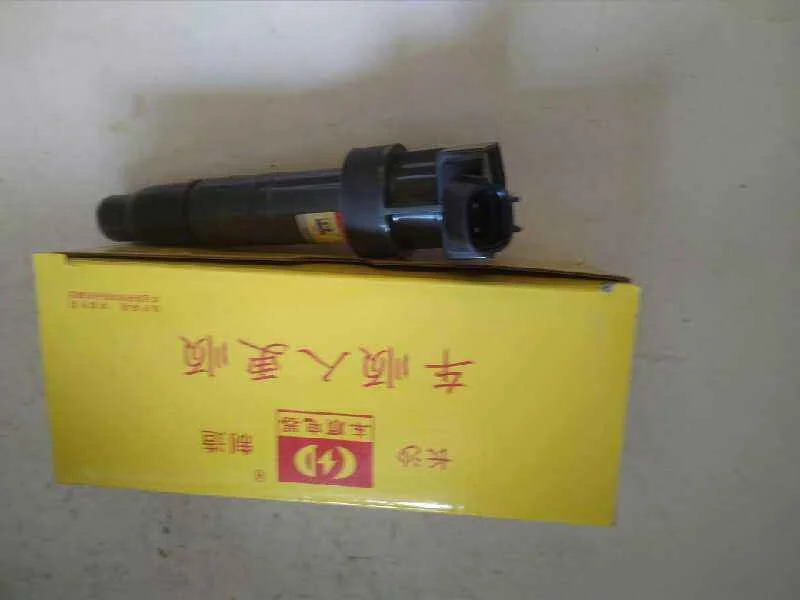 DQZ9718 sistema de encendido para KIA
