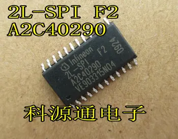 

Freeshipping 2L-SPI F2 A2C40290