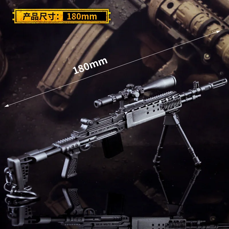 1 шт. 18 см пистолет прицелы ответный работник Разрушитель Rampager Zombie Strike Slingfire MK14