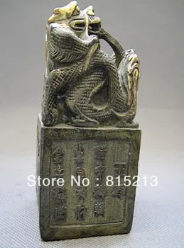 

wang 00046 Oriental Vintage Bronze Dynasty emperor Dragon Statue Seal Stamp