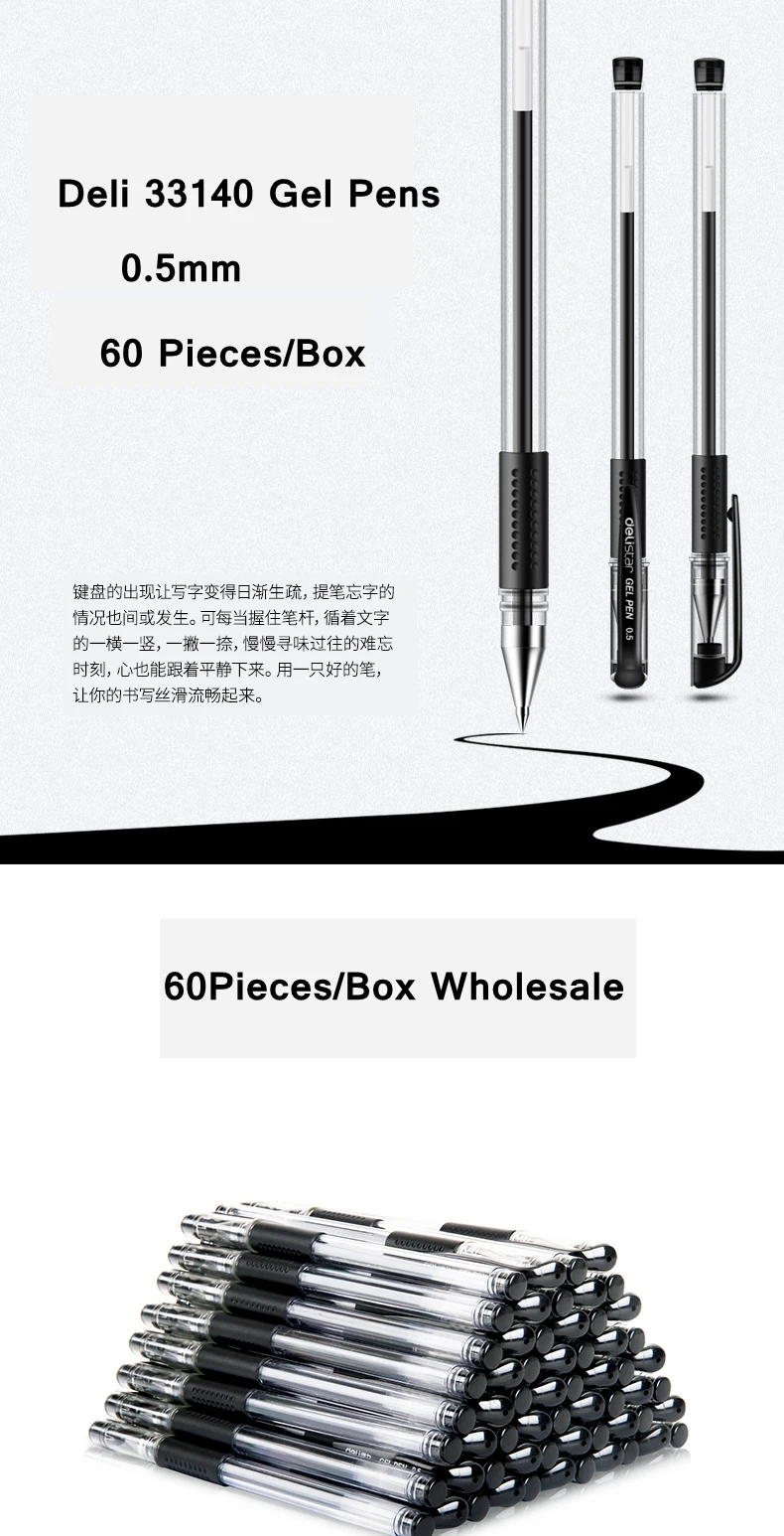 Canetas de Escritório Caixa de Atacado 60 Pçs e caixa Deli 33140 Canetas Gel 0.5mm Preto Canetas Gel Estudante Finanças Completa 2 Cheap Canetas de gel