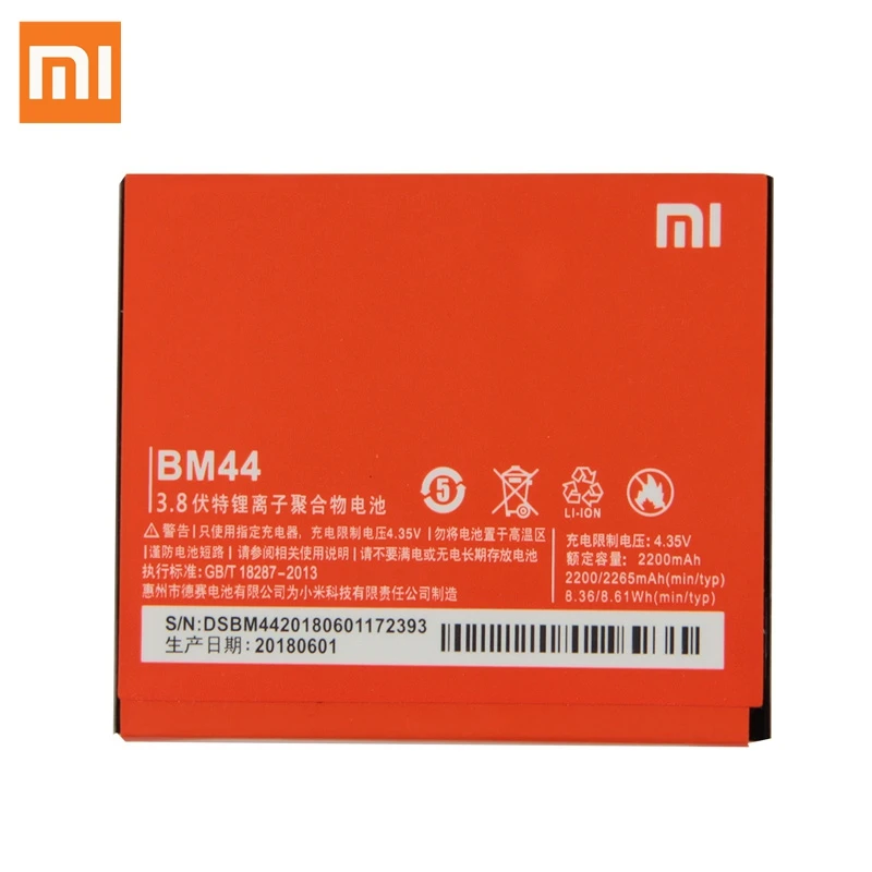 

Original XIAOMI BM44 Replacement Battery For Xiaomi Redmi 2 Red rice 1S Mi 2A Authentic Phone Batteries 2200mAh