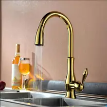 Высокое Качество Латунные в европейском стиле золото выдвижной кухонный кран блюдо бассейна Весна раковина смеситель Многофункциональный вращающийся водопроводный кран