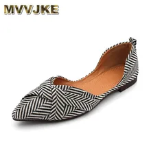 MVVJKE Женская Туфли без каблуков новые полосатые водонепроницаемые мокасины на плоской подошве с острым закрытым носком острый носок Повседневное удобные кроссовки на плоской подошве женская обувь
