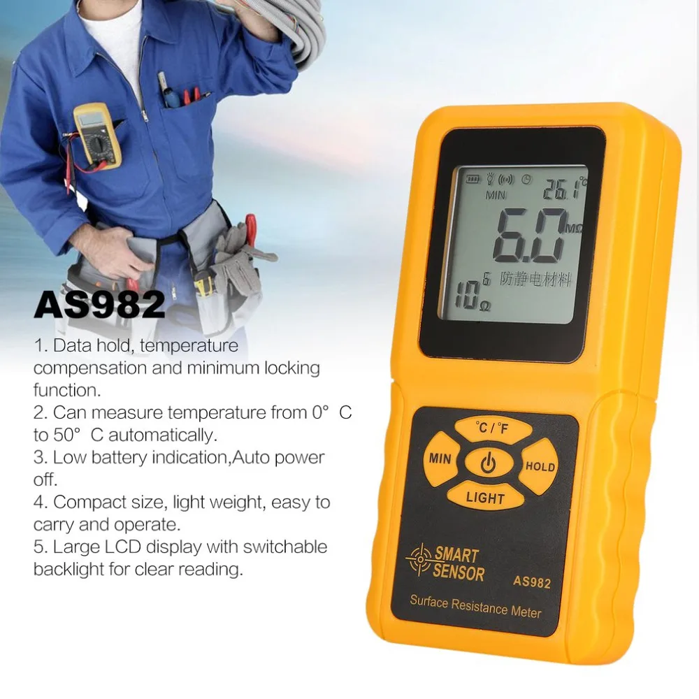 YB205100-C-8-1