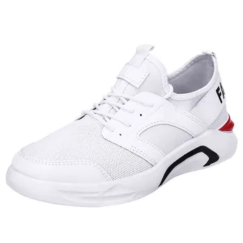 

Running Shoes Increased Thin Belt Spring And Autumn New Sports Shoes Breathable Men's Running Shoes Korean Casual Shoes