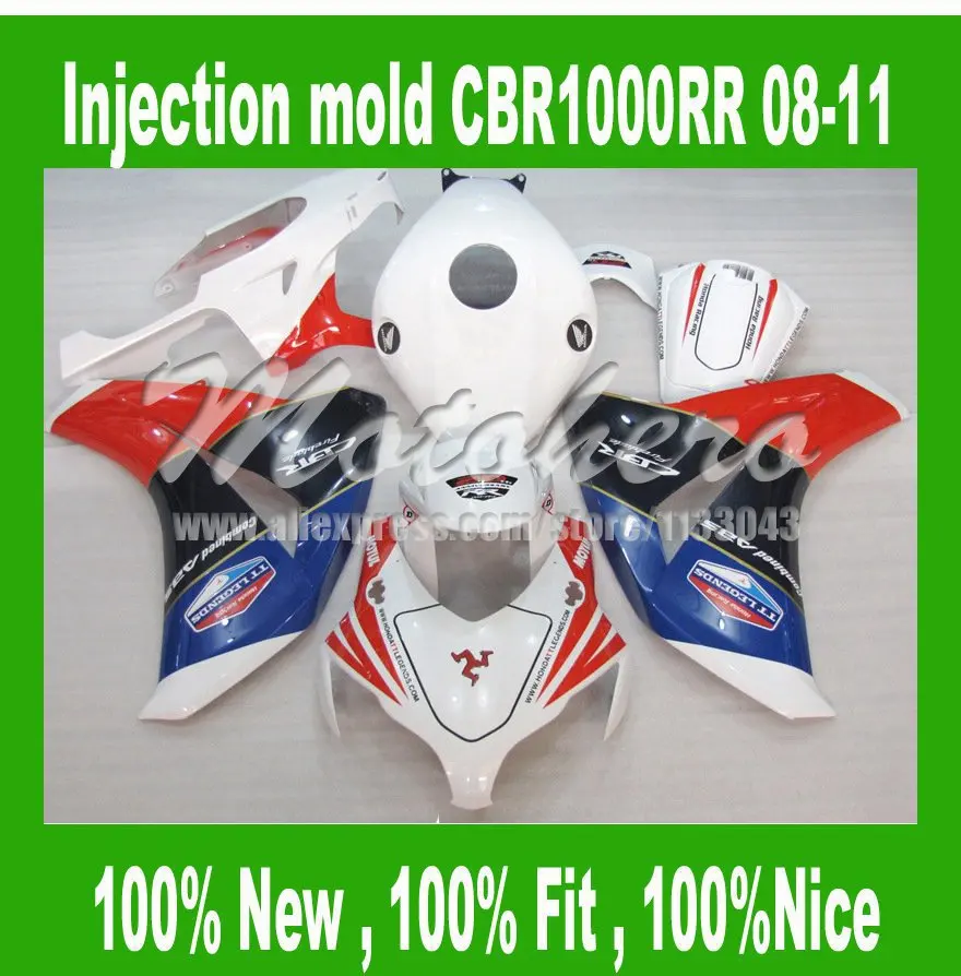 

Injection fairing for HONDA CBR1000RR 2008 2009 2010 2011 CBR1000 RR 08 09 10 11 motorcycle fairings kit red blue white #SP33FF