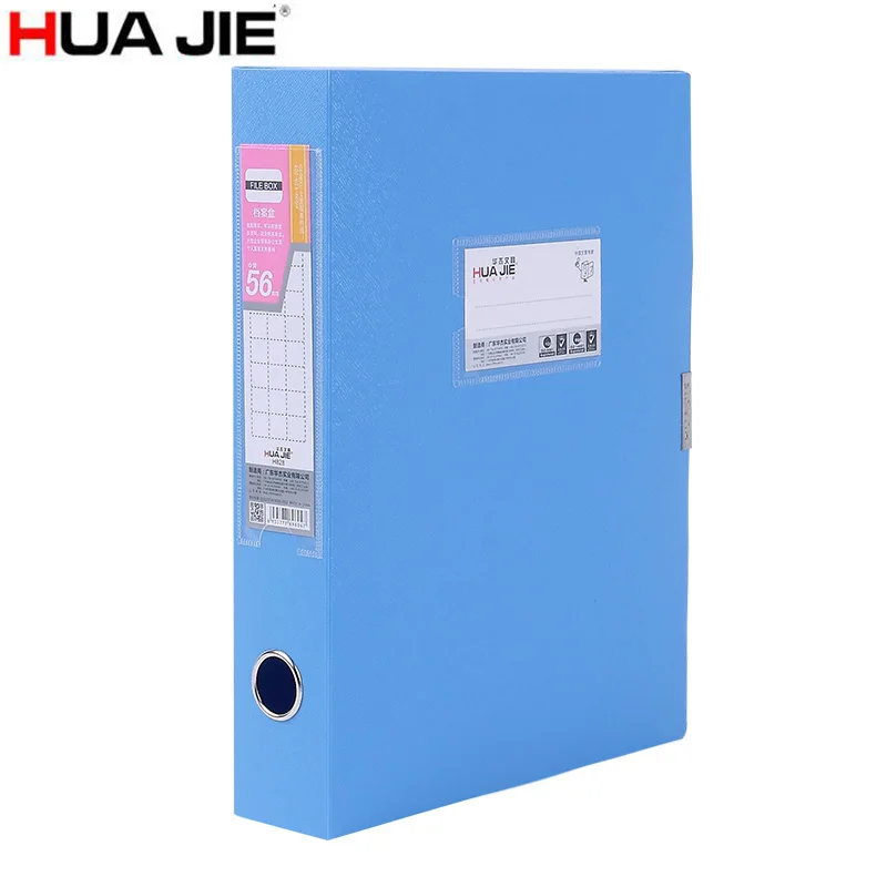

1pcs/lot Standard Magnet Type File Box A4 Size Folder File Folder Document Folder Stationery for Document Folder for Paper