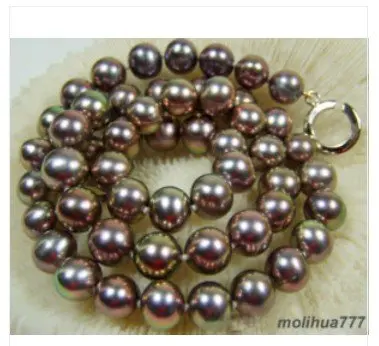 

Chocolate Brown Shell Pearl silver clasp Necklace &Gift
