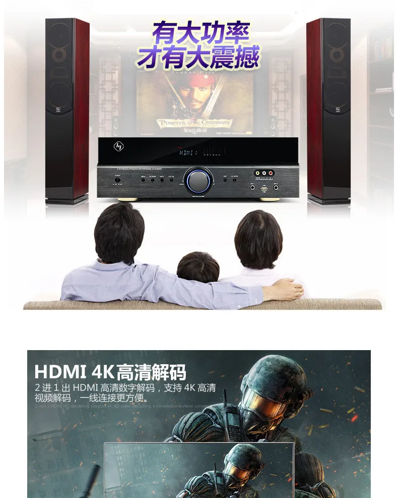 Профессиональный 5,2 HD декодирование 510 Вт Высокая мощность WiFi домашний кинотеатр караоке усилитель 3D play/4 K HDMI/WiFi/пульт дистанционного управления/Облако