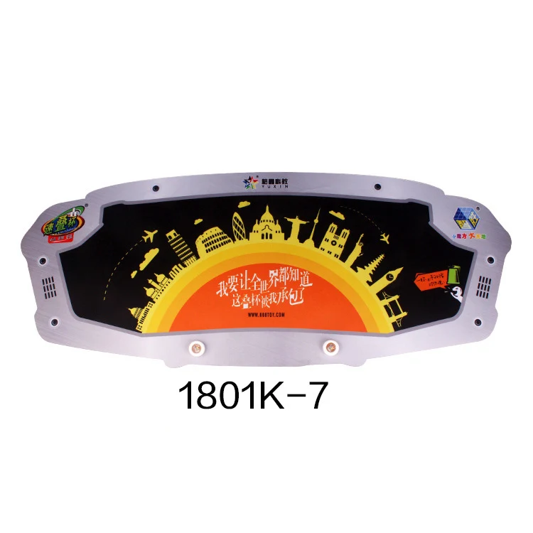 YUXIN 1801K Профессиональный скоростной куб коврик для магического Куба Спортивная укладка для соревнований 78,5x35 см - Цвет: 1801K-7