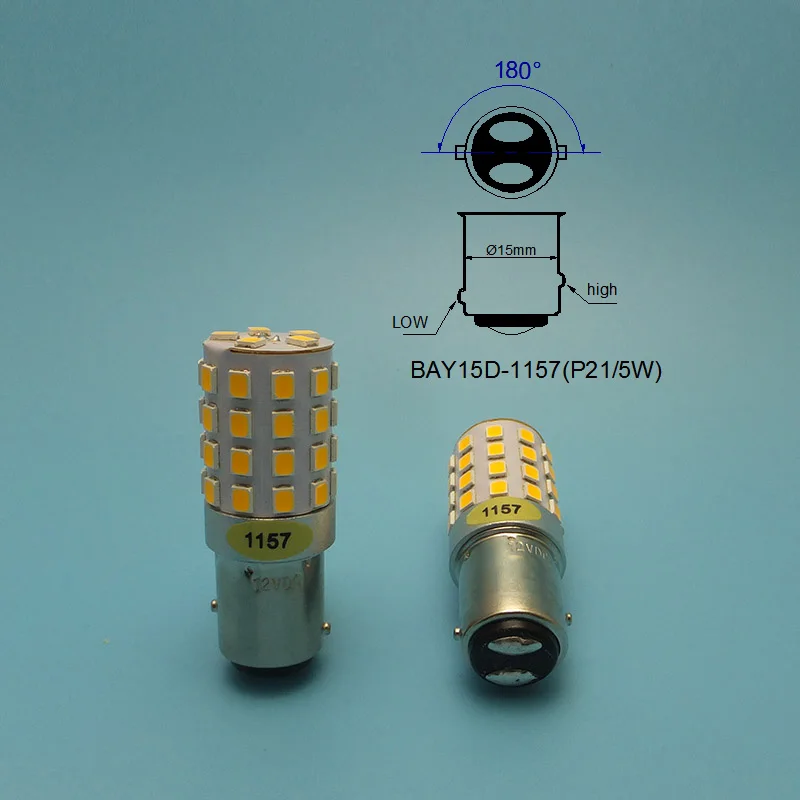 P21/5W BA15S LED Bulbs Auto Fog Brake Lights Tail Turn Led Light R5W Lamp parking Reserve Lights light source