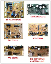 2P215451-1 3PCB2061-1 | EB13020-13 (B) | EB12010 (B) DB-F27-101 EB0545 (C) (D) (E) EB0601 (A) | EB9645 | EB9851 | PC9515 | EC0129 (H) EC0121A