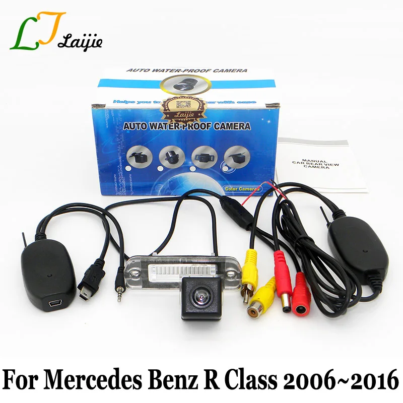 Кабель адаптер для камеры заднего вида Mercedes Benz R Class W251 2006 ~ 2016/RCA AUX и автомобильная