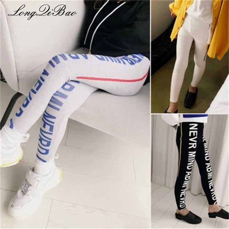 

Girls casual pants 2018 autumn new big children's children's elastic waist letter printing stretch fashion tide pants