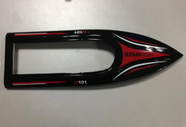 skytech h101