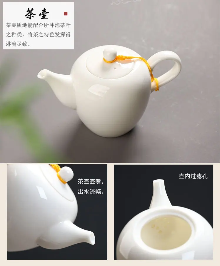 Белое покрытие керамики, чайный горшок с бантиком, уличная Высококачественная чайная посуда для здоровья, белая керамика, чайный набор чай, бамбуковый поднос