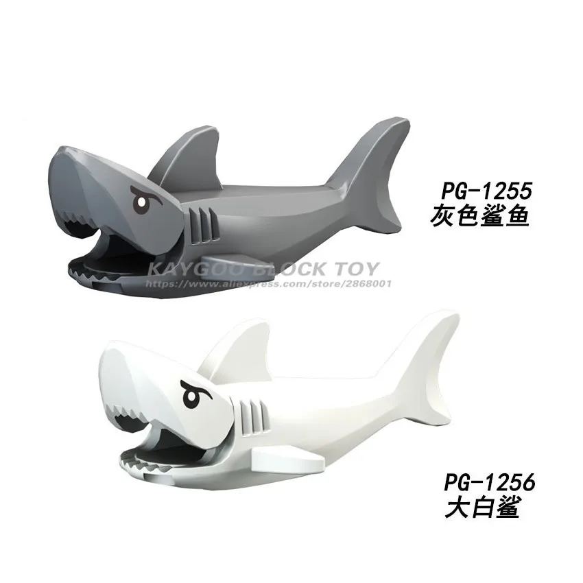 

Single Sale 7cm Long Grey Great White Shark Animal Model MOC Set Building Block kit Brick Education Toys for Children