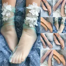 Летние женские пикантные сетчатые короткие носки, шифоновые короткие носки с цветочным рисунком для девушек и девушек