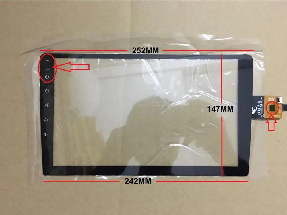 XY PG9020 FPC A5 10 1 дюйма 2 6 линий 252 мм * 147 сенсорный датчик бесплатная доставка