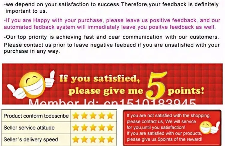 5 -54feedback 2
