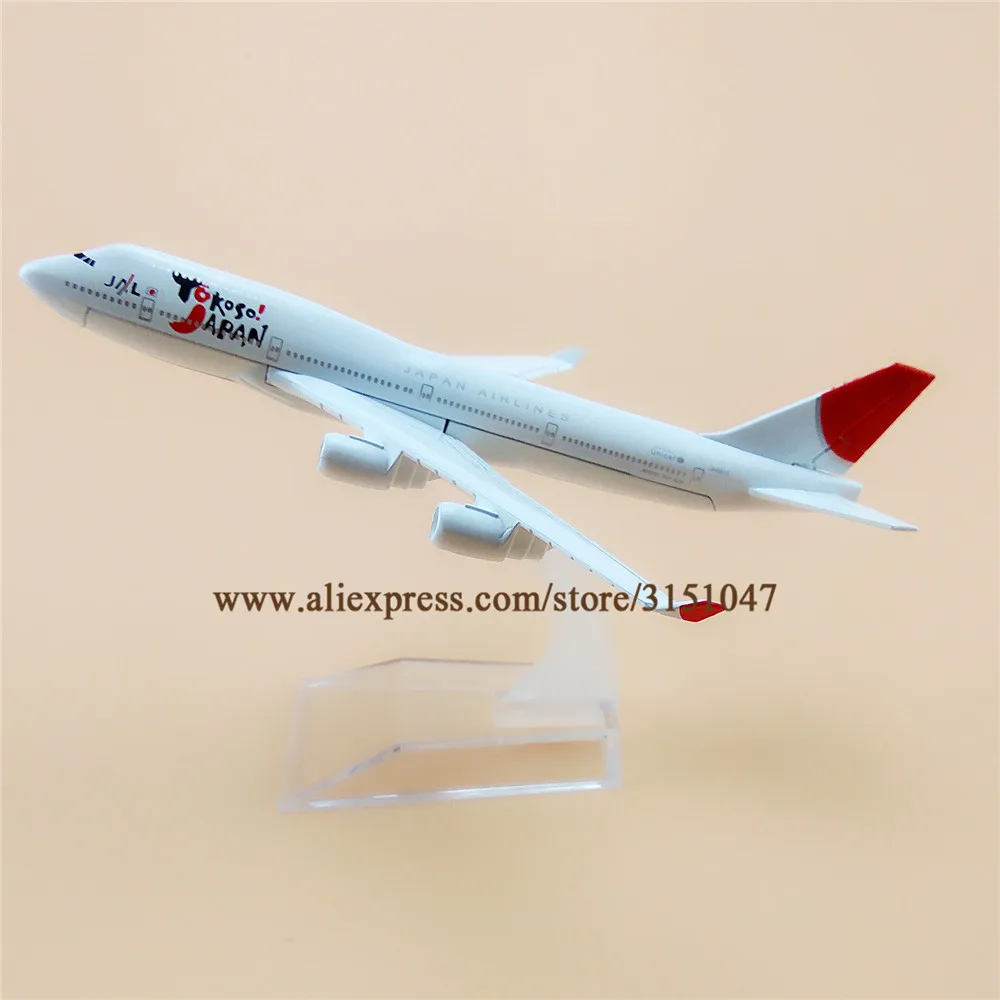 

Alloy Metal Air JAL YOKOSO JAPAN B747 Airlines Airplane Model YOKOSO Boeing 747 Airways Plane Model Aircraft Kids Gifts 16cm