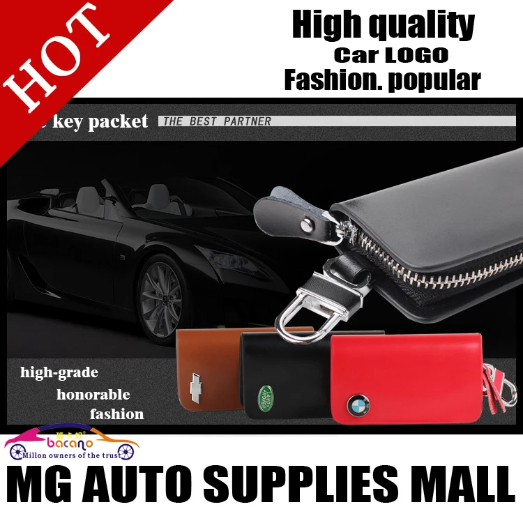High-end fashion car remote control key protection package Leather bag for Q5 A1 911 |